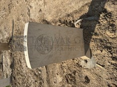 BAGHDAD (NORTH GATE) WAR CEMETERY - SEVERN, C